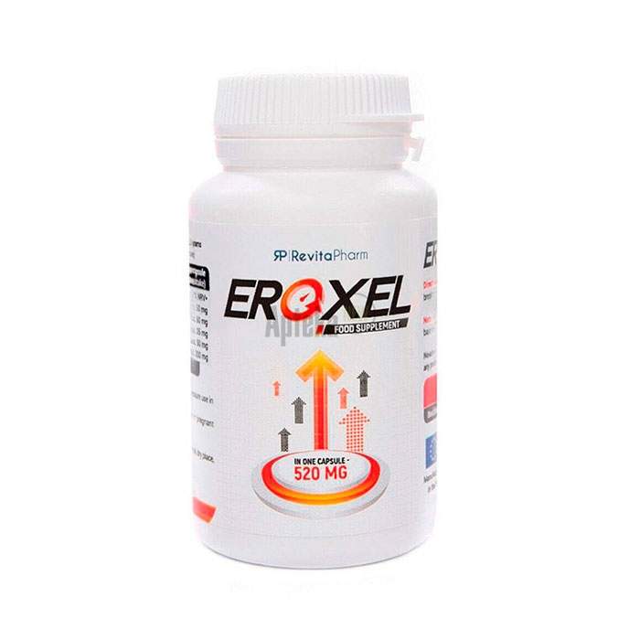 Eroxel for penis enlargement in Hemisset