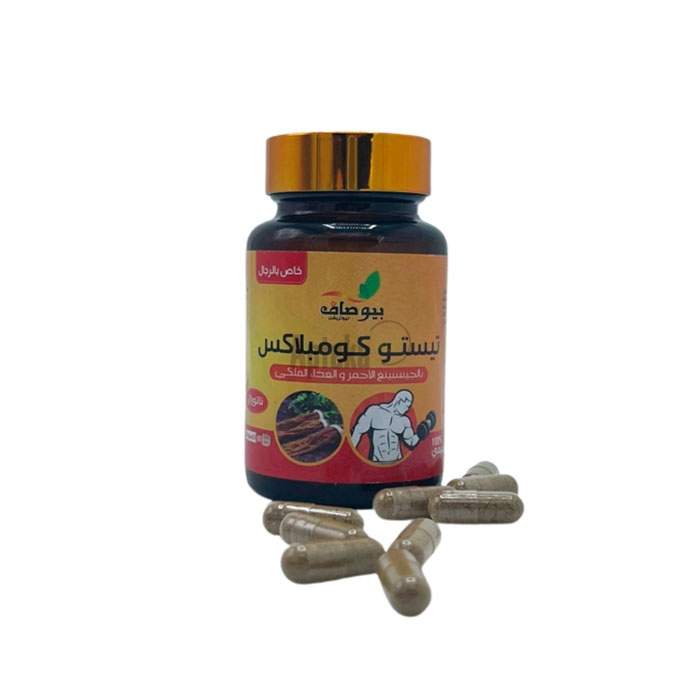 Testo Complex male libido enhancer in Ouargla