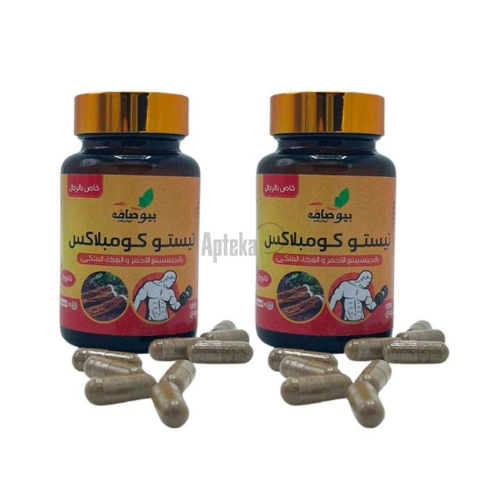 Testo Complex male libido enhancer in Mostaganem