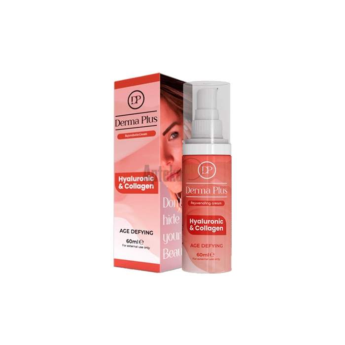 Derma Plus skin rejuvenator in Bardo