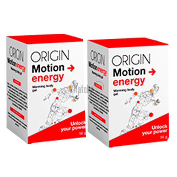 Origin Motion Energy bidhaa ya afya ya pamoja mjini Kakamega