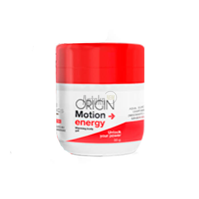 Origin Motion Energy joint health product In Kenya