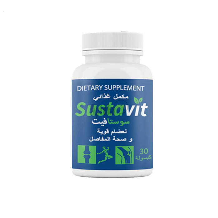 Sustavit joint health product to Aflu