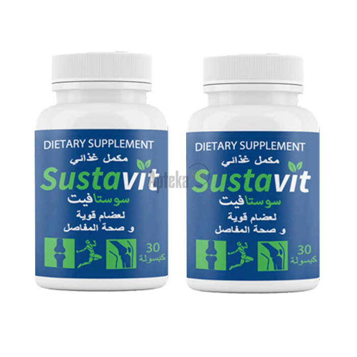 Sustavit joint health product in Sidi Bel Abbes